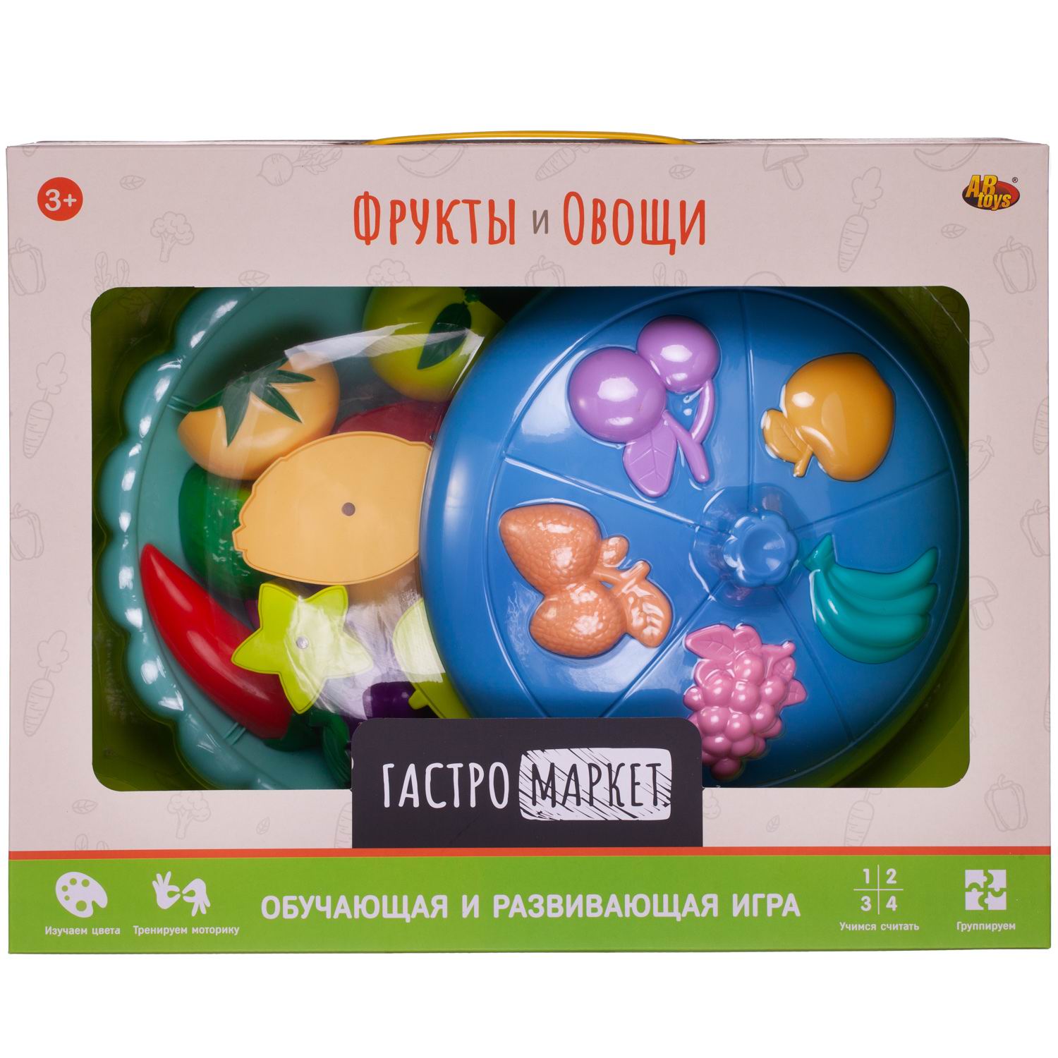 Игровой набор Гастромаркет Abtoys Посуда овощи и фрукты для резки - фото 2