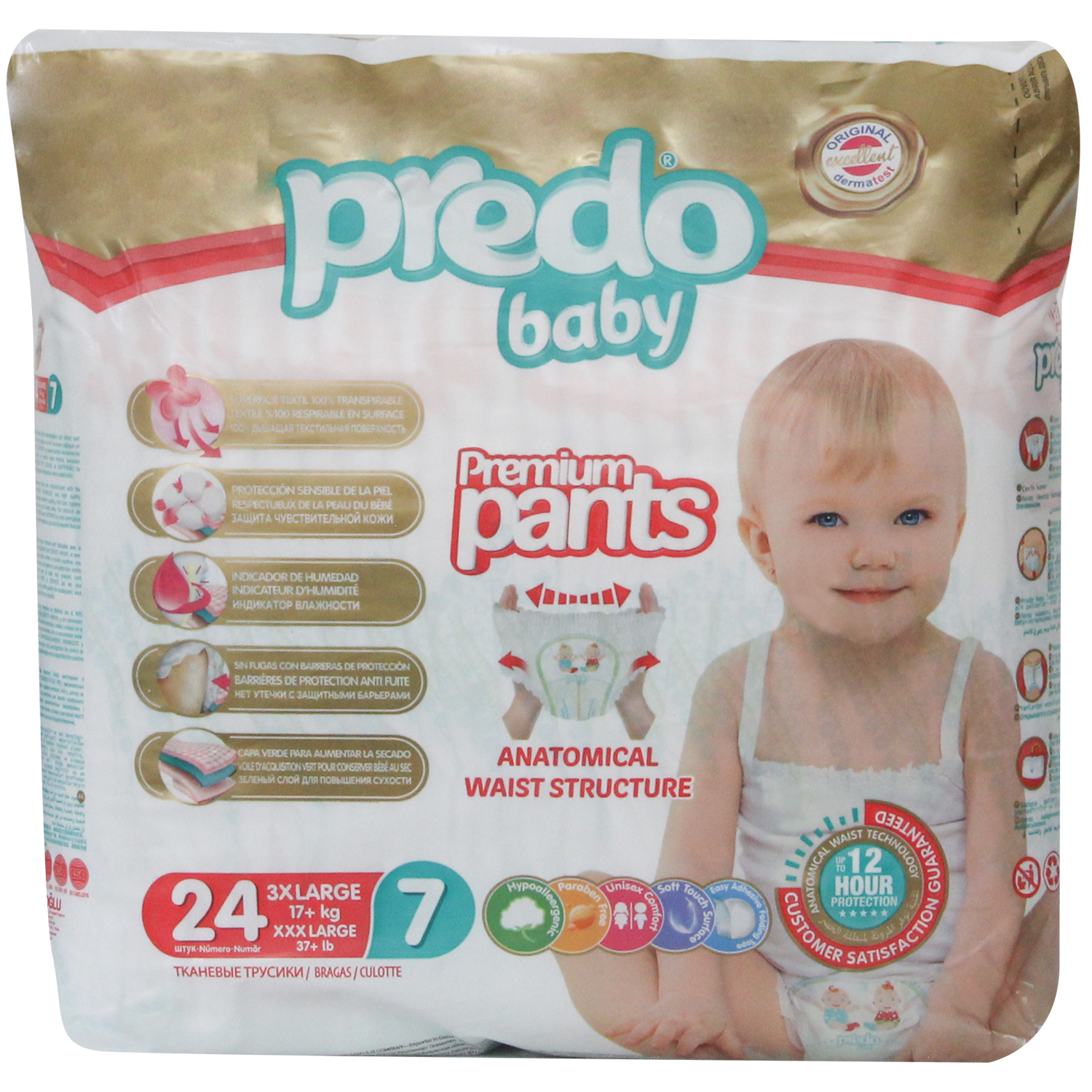 Подгузники-трусики Predo Baby 7 17+кг 24шт купить по цене 569 ₽ в  интернет-магазине Детский мир