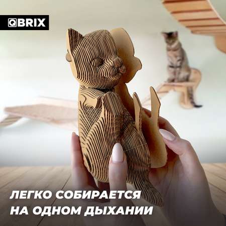 Конструктор 3D картонный QBRIX Кошка и котенок