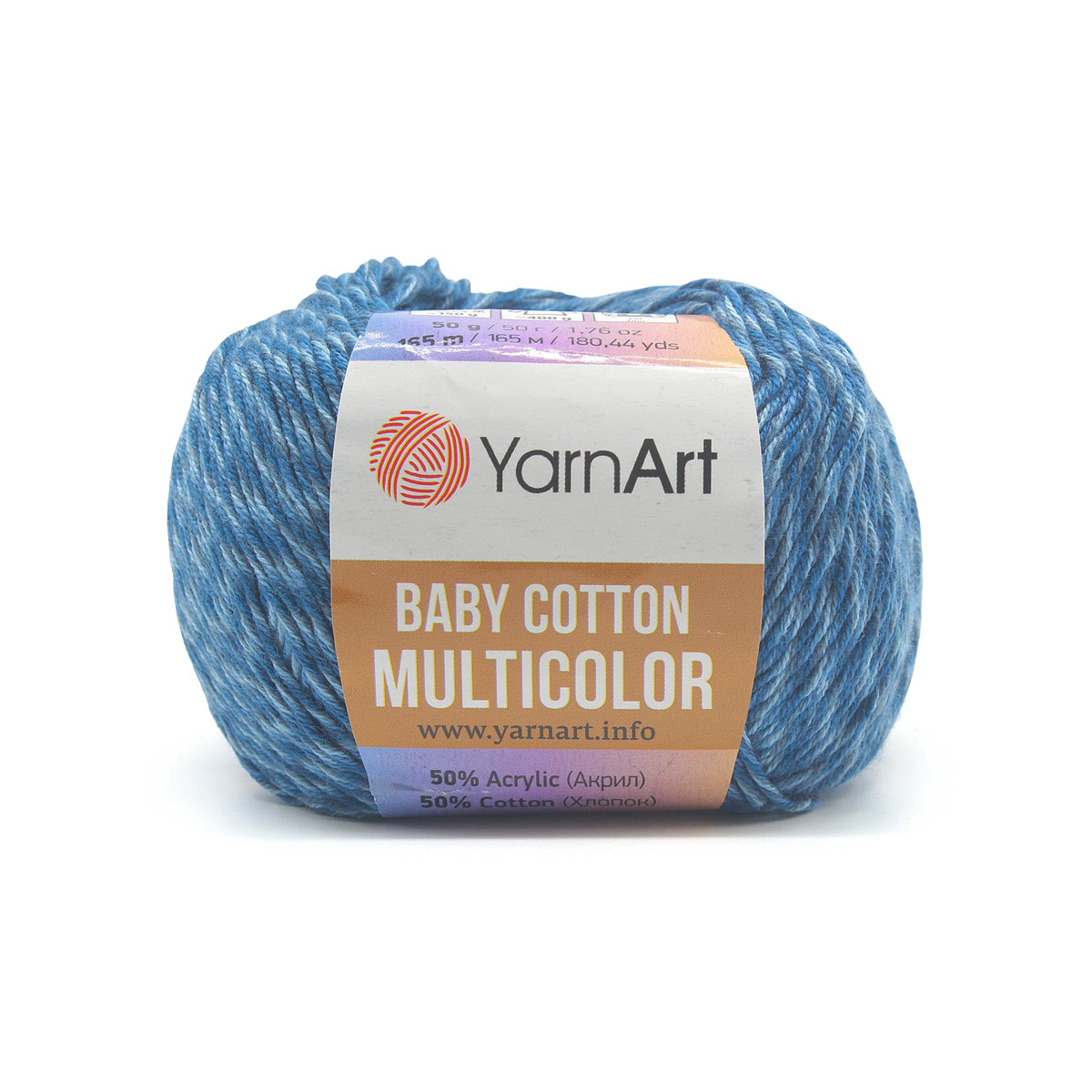 Пряжа для вязания YarnArt Baby cotton multicolor 50 гр 165 м хлопок акрил детская 10 мотков цвет 5210 - фото 4