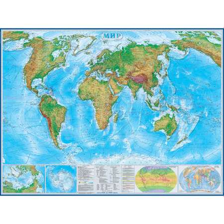 Карта настенная Атлас Принт Мир физическая 1.58x1.18 м