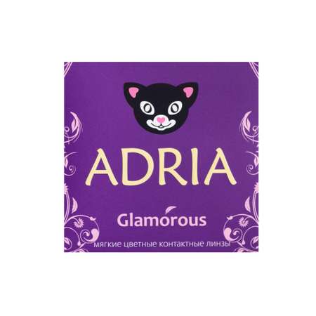 Цветные контактные линзы ADRIA Glamorous 2 линзы R 8.6 Gold -0.00