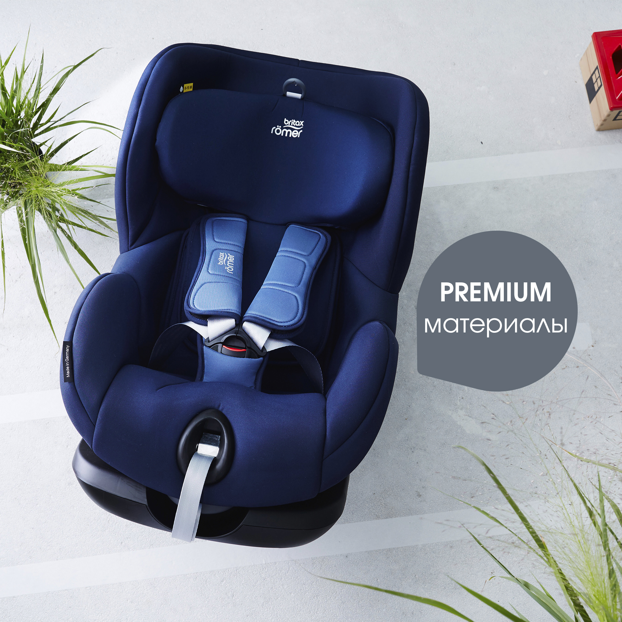 Детское автокресло Britax Roemer Trifix2 i-Size Night Blue - фото 13