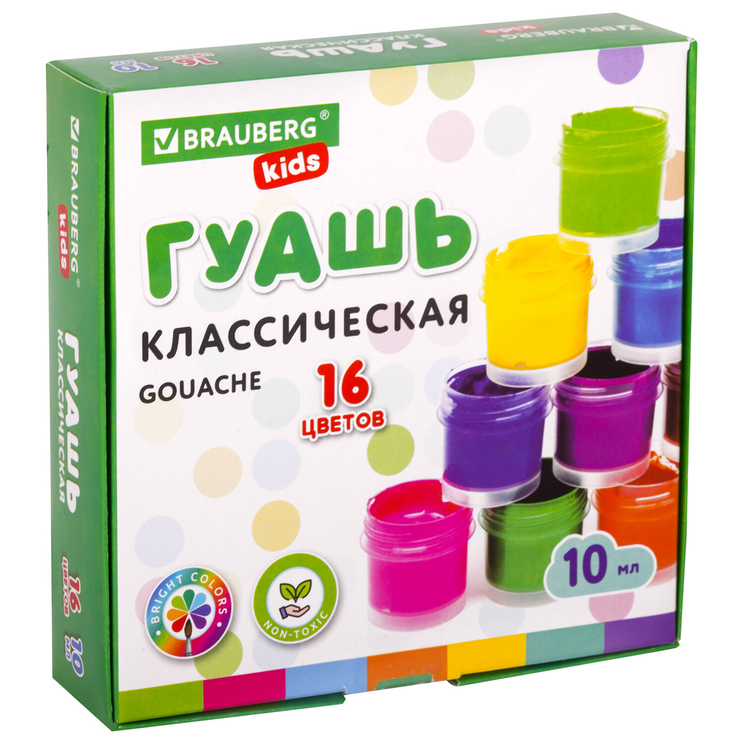 Гуашь Brauberg для рисования художественная набор 2 штуки по 16 цветов - фото 3