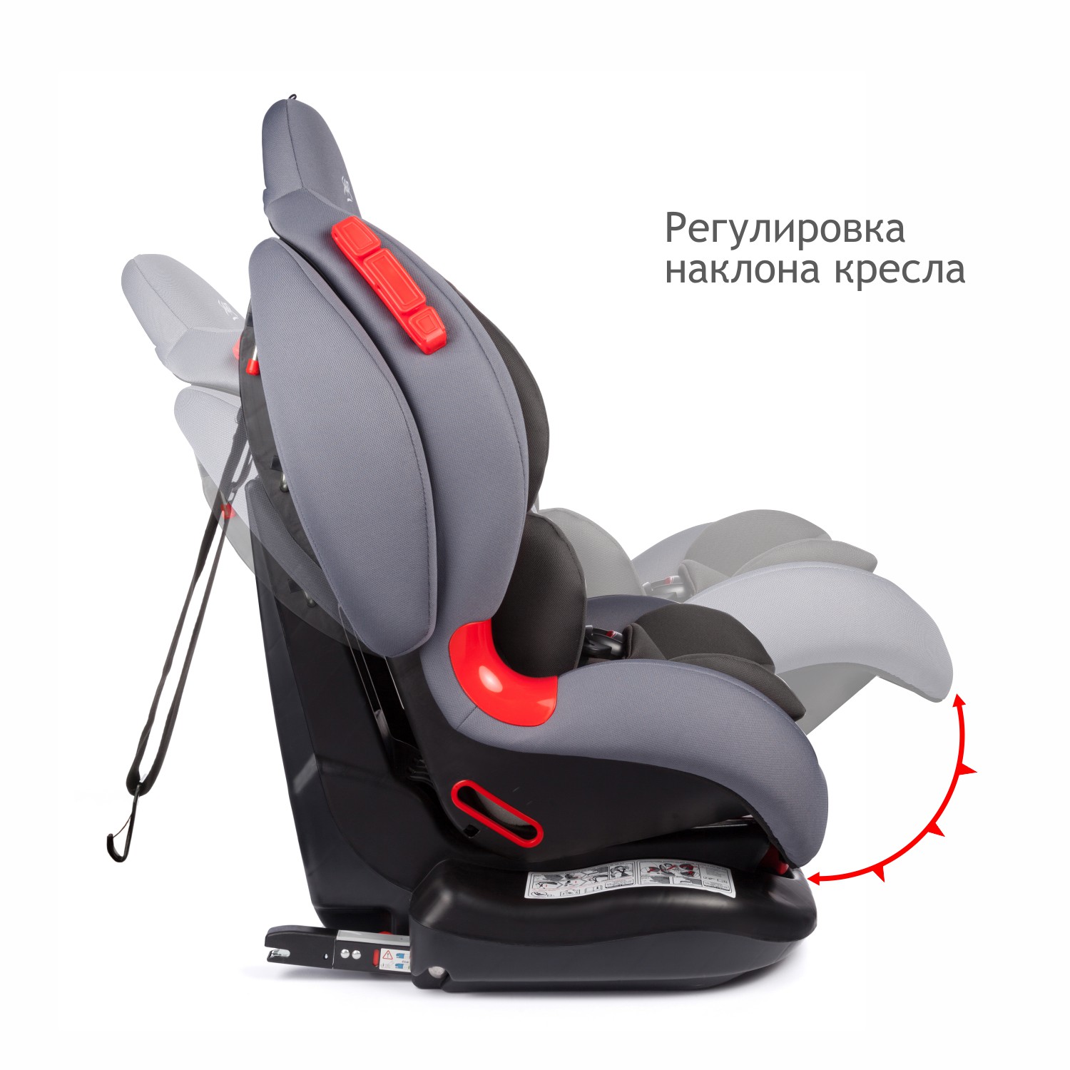 Автомобильное кресло SIGER УУД Siger Кокон Isofix гр.I/II маренго - фото 4