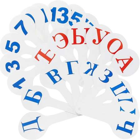 Веер с цифрами и буквами Darvish касса пособие для школьников гласные согласные буквы 33 шт и цифры от 1 до 20