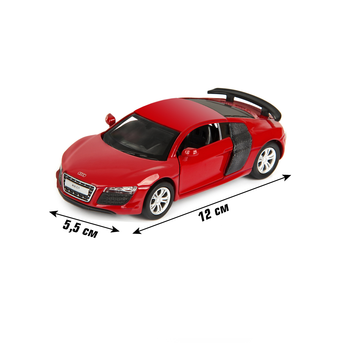 Машинки HOFFMANN 1:43 Audi R8 GT купить по цене 665 ₽ в интернет-магазине  Детский мир