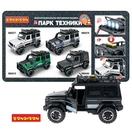 Внедорожник Bondibon Jeep инерционный черный