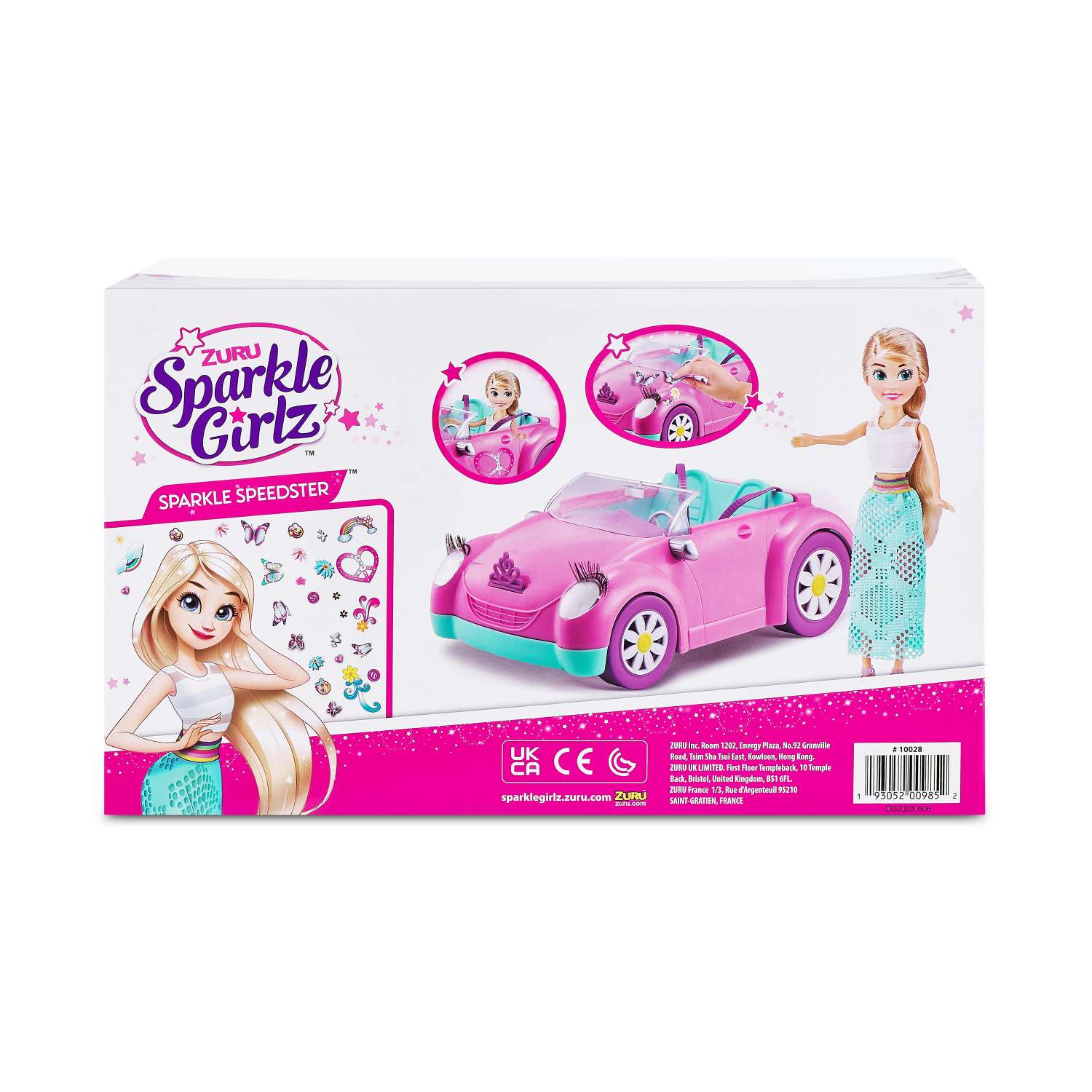 Набор игровой Sparkle Girlz Принцесса и кабриолет 10028 10028 - фото 11