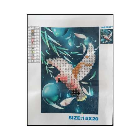 Алмазная мозаика Seichi Птица с каплями 15х20 см