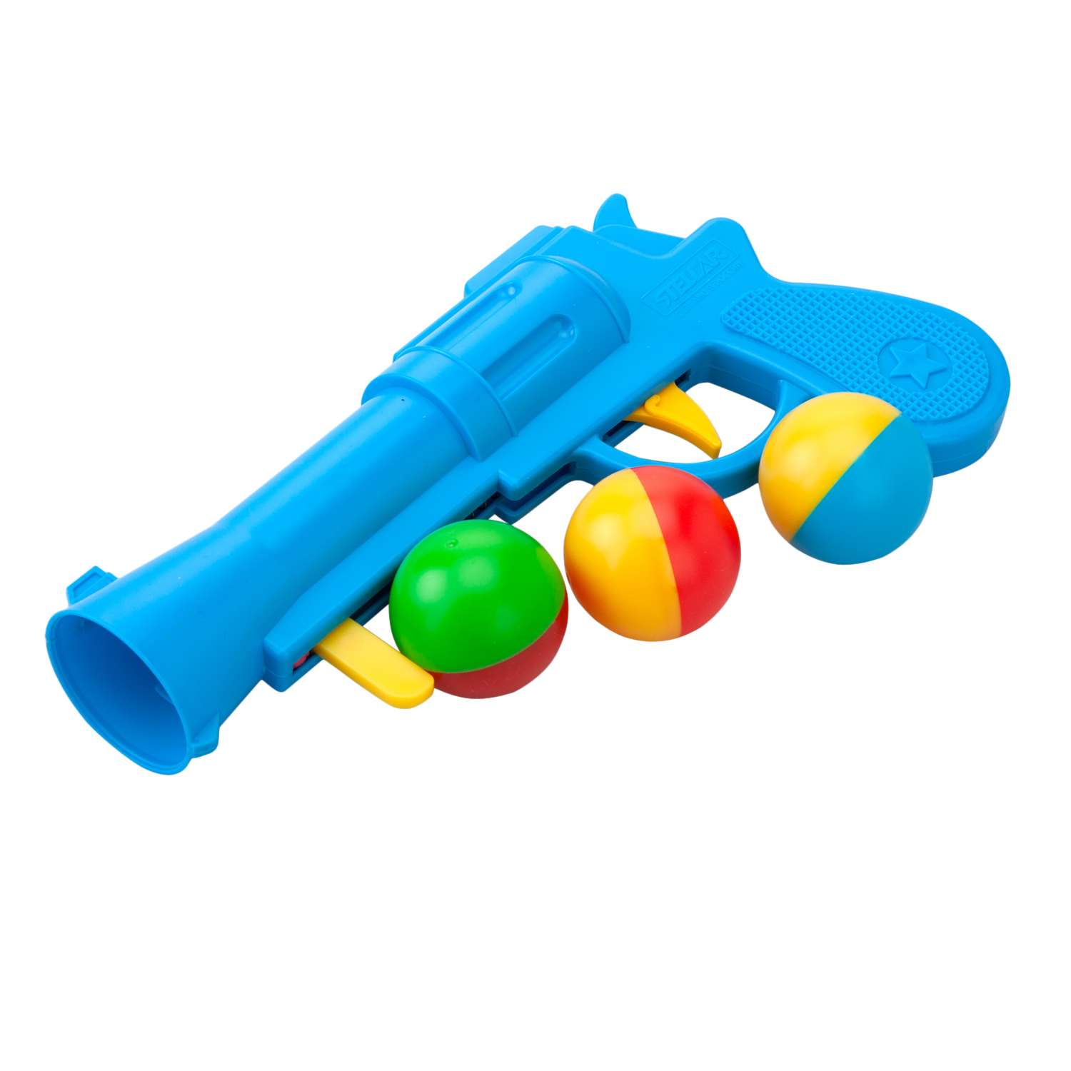 Пистолет  Стеллар пластмассовый с шариками - фото 1