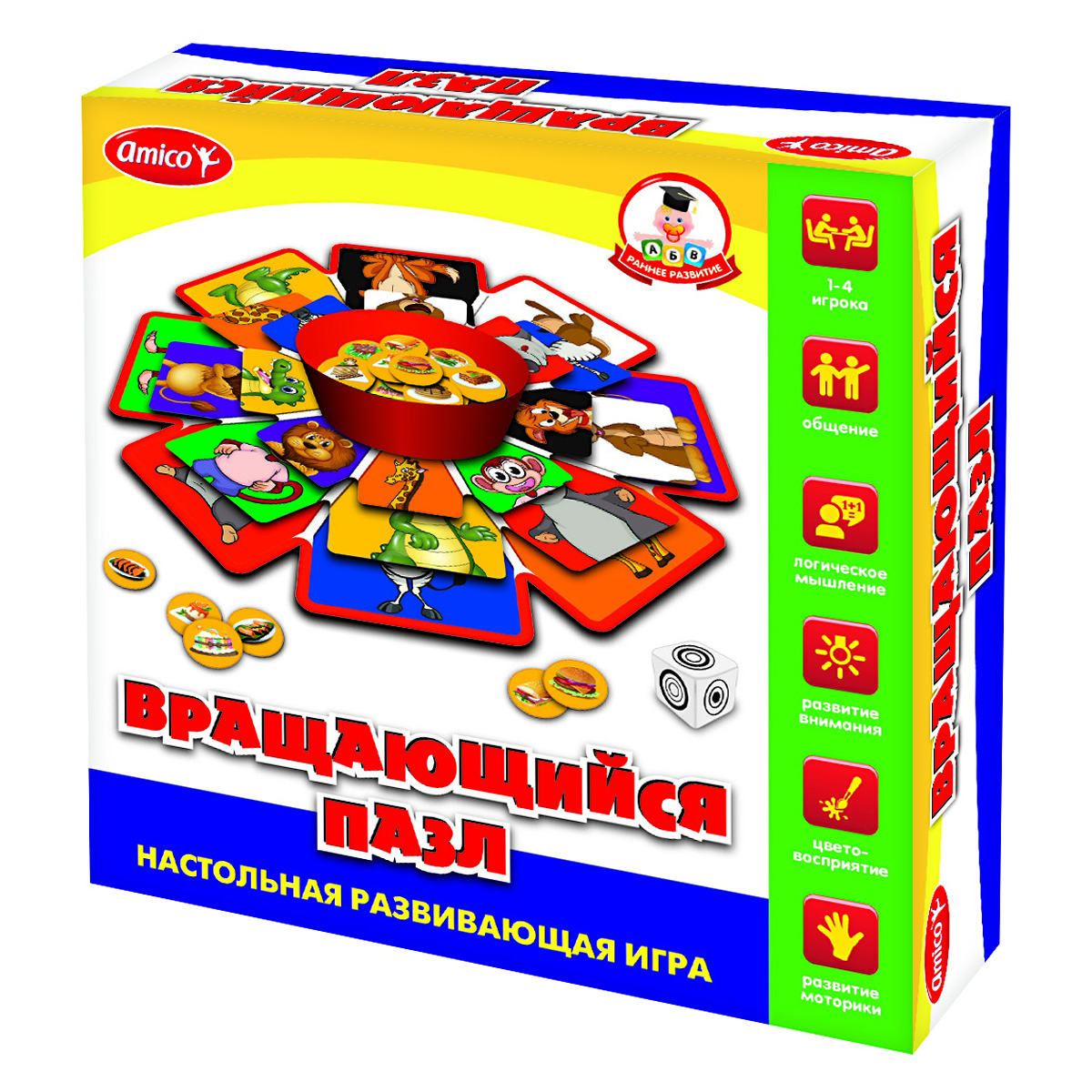 Настольная игра Amico Пазл - фото 5