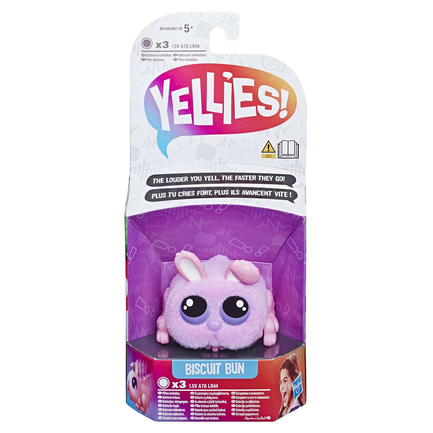 Игрушка Yellies (Yellies) Кролик Бискит Бан интерактивный E6146EU4 - фото 2