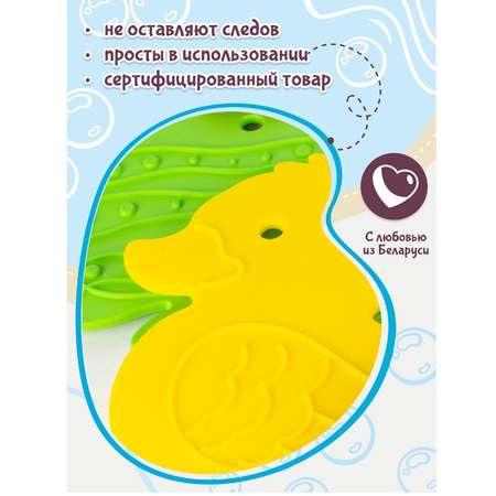 Игрушка Fancy Мини-коврики