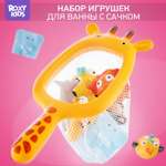 Игрушки для ванной ROXY-KIDS Сафари 7шт