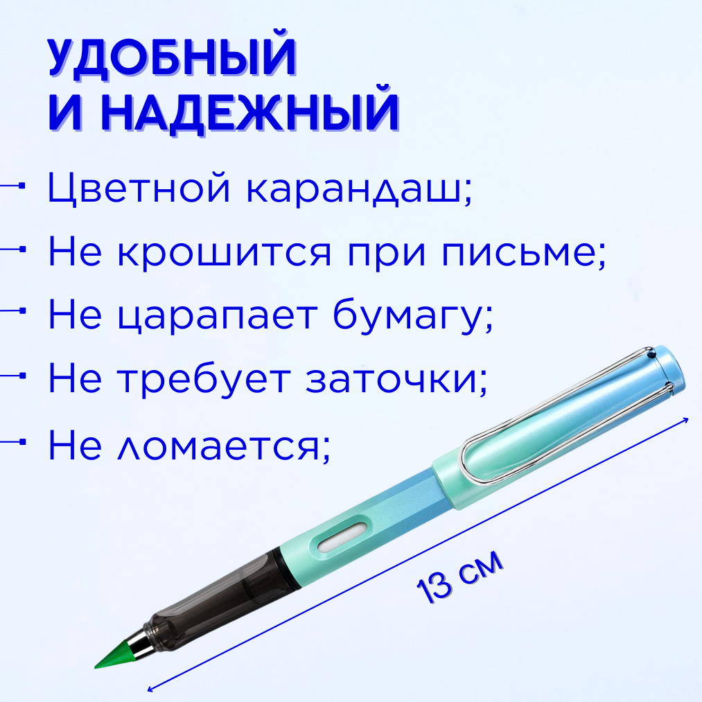 Карандаш вечный CANBI цветной с ластиком набор из 6 шт - фото 5