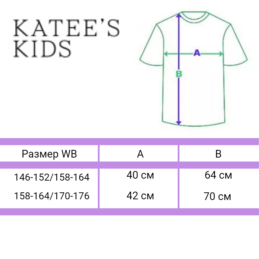 Футболка KATEES KIDS TW23U75/01 - фото 4