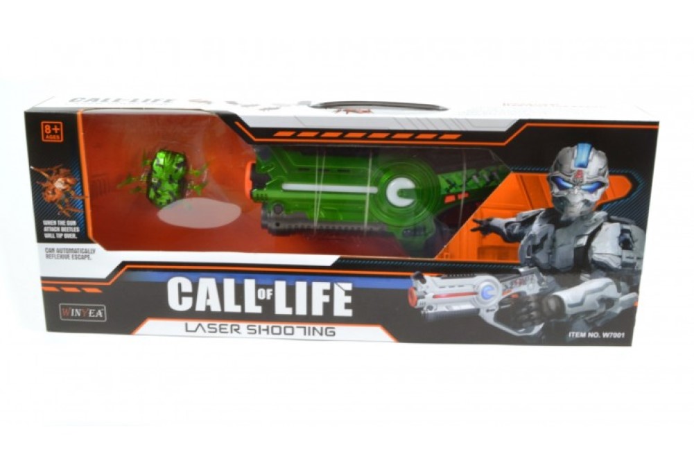 Лазерный бой с жуком CS Toys Call of Life - фото 5