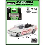 Автомобиль HOFFMANN металлическая 1:64