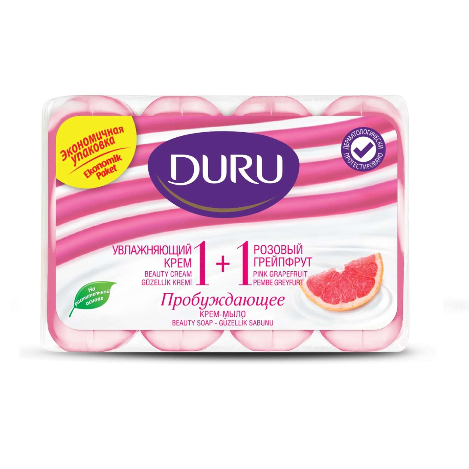 Твёрдое мыло DURU пробуждающее розовый грейпфрут 80 г x 4 шт - фото 1