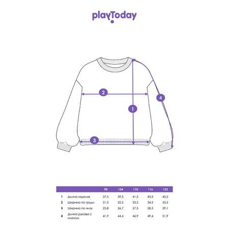 Джемпер PlayToday