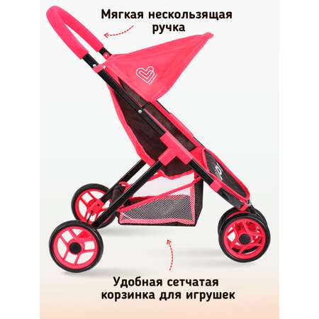 Трехколесная коляска для кукол Buggy Boom с корзинкой маджента розовая