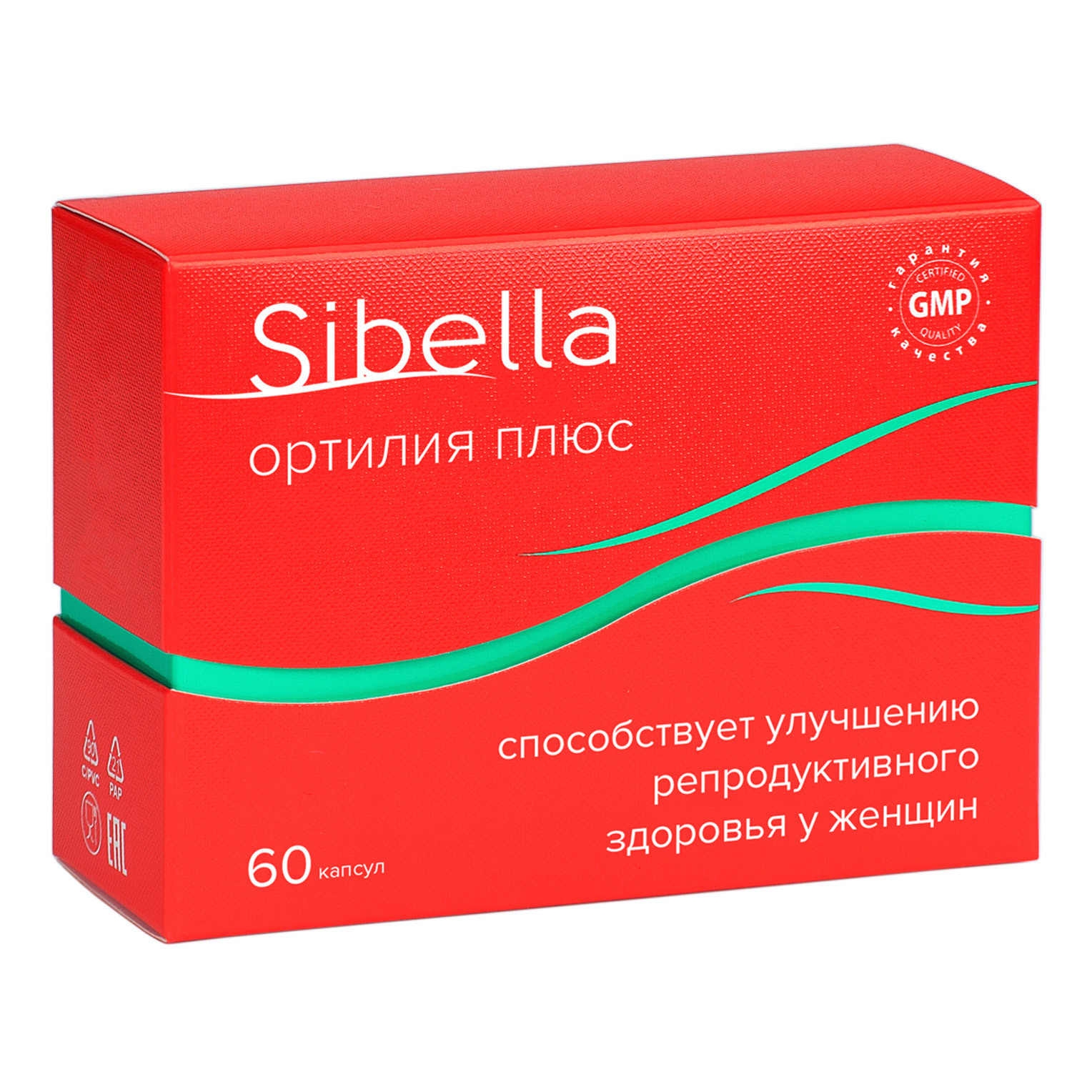 Биологически активная добавка Sibella Ортилия плюс  0.5г*60капсул - фото 1