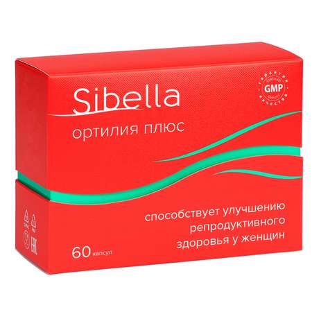 Биологически активная добавка Sibella Ортилия плюс  0.5г*60капсул