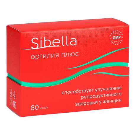 Биологически активная добавка Sibella Ортилия плюс  0.5г*60капсул