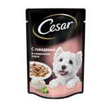 Корм для собак Cesar 100г с говядиной в сливочном соусе пауч