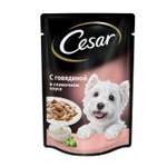 Влажный корм для собак Cesar 0.1 кг говядина (полнорационный)