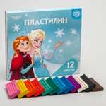 Пластилин Disney 12 цветов 180 г «Эльза и Анна» Холодное сердце