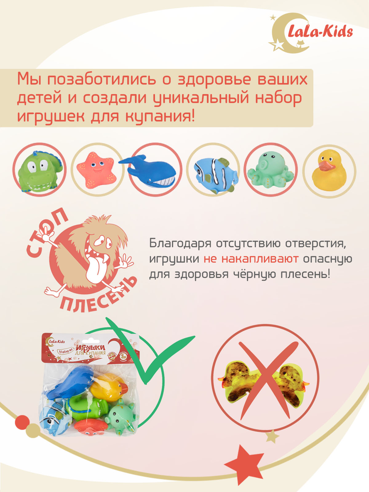 Матрас LaLa-Kids для купания новорожденных Единорог бирюзовый - фото 11