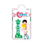 Трусики MELLO Comfort 4 (9-14 кг) 44 шт.