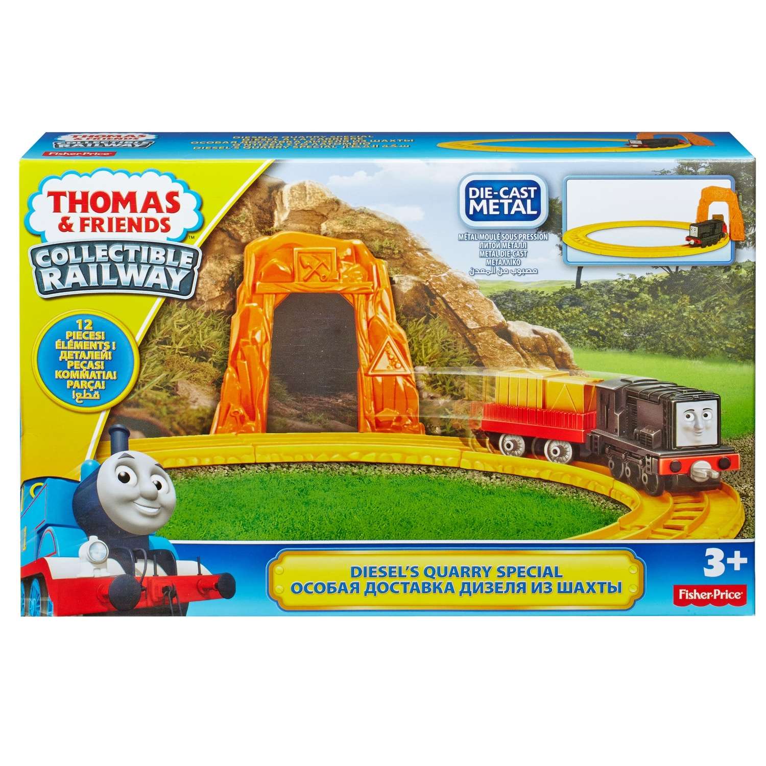 Базовый игровой набор Thomas & Friends Особая доставка Дизеля из шахты (Collectible Railway) BLN89/BHR94 - фото 5