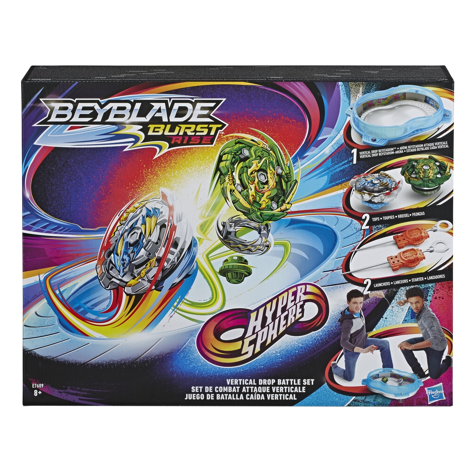 Набор игровой BeyBlade Арена Вертикальная Гиперсфера E7609EU4 купить по  цене 99 ₽ в интернет-магазине Детский мир