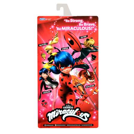 Кукла модельная Miraculous Маринет