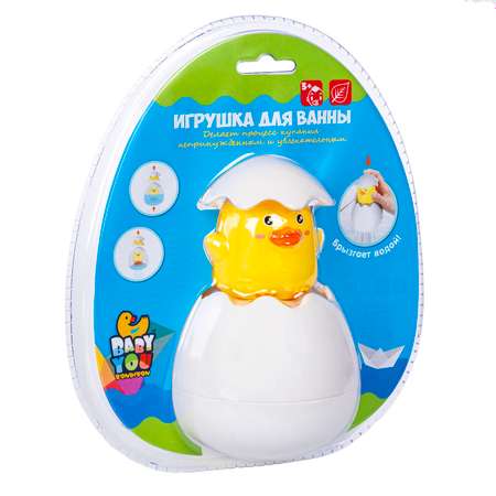 Игрушка для купания BONDIBON Брызгалка Утенок в яйце серия Baby you