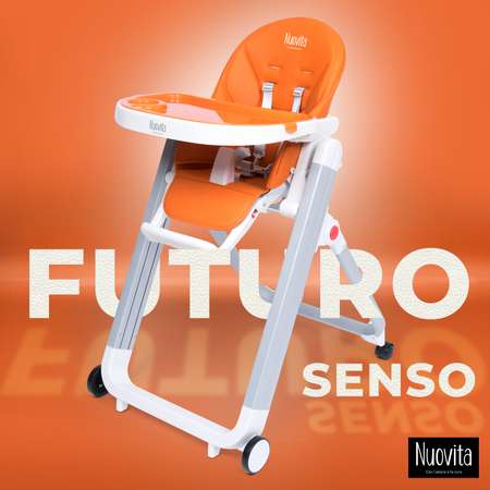 Стульчик для кормления Nuovita Futuro Senso Bianco Оранжевый