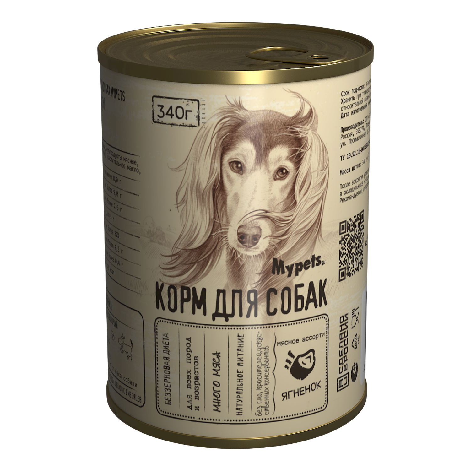 Корм для собак Mypets мясное ассорти с ягненком 340г - фото 1