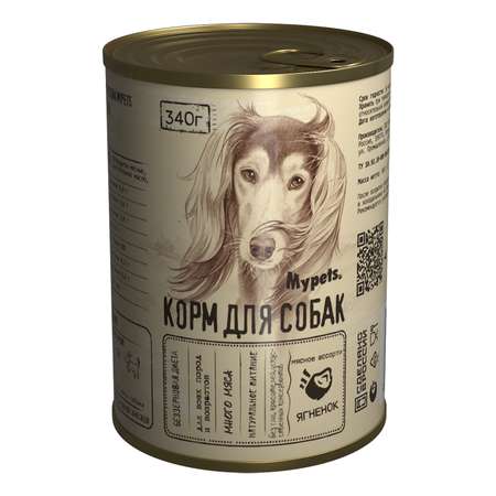 Корм для собак Mypets мясное ассорти с ягненком 340г