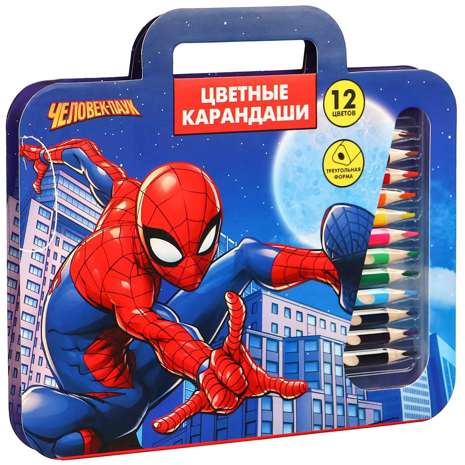 Карандаши Marvel цветные 12 цветов в пенале «Супер-мен» Человек-паук - фото 1