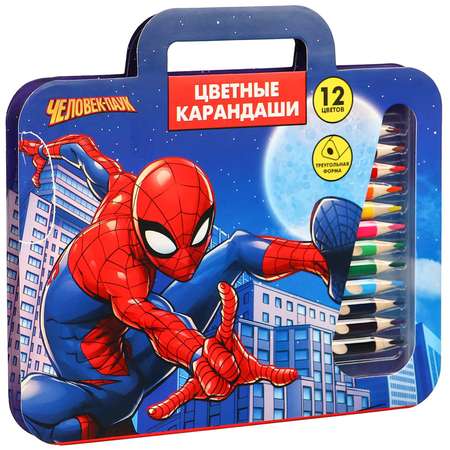 Карандаши Marvel цветные 12 цветов в пенале «Супер-мен» Человек-паук