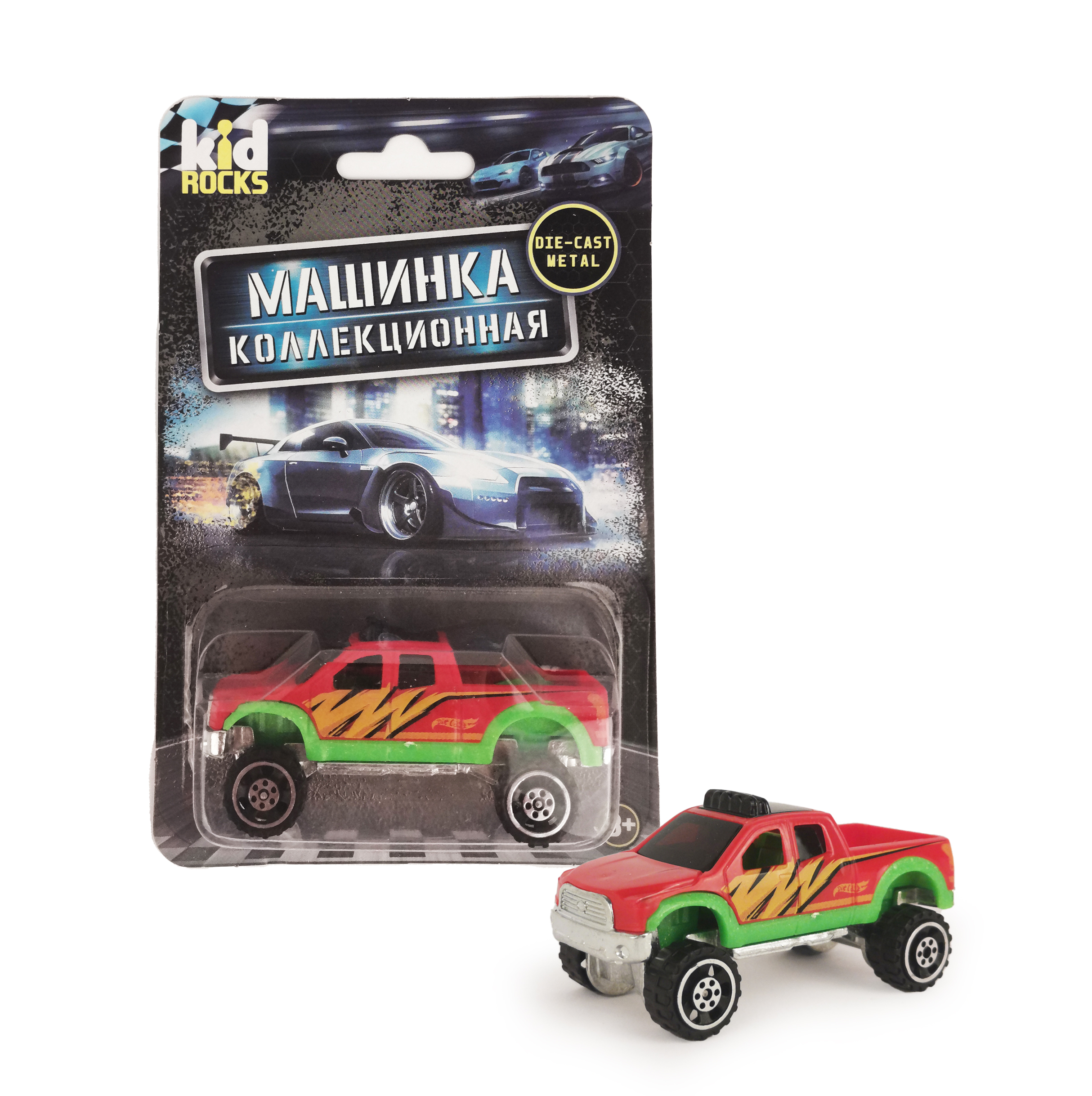 Машинка металлическая Kid Rocks масштаб 1:60 в ассортименте YK-2309 - фото 3