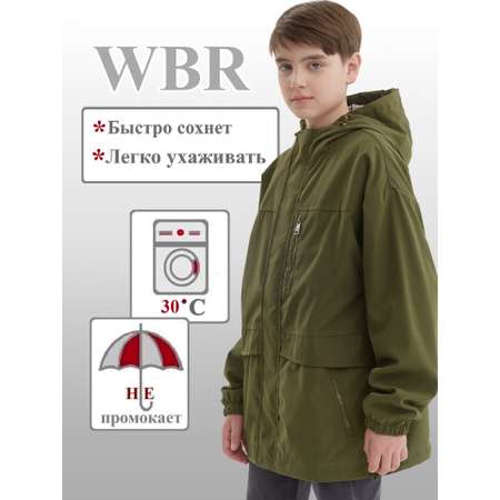 Ветровка WBR