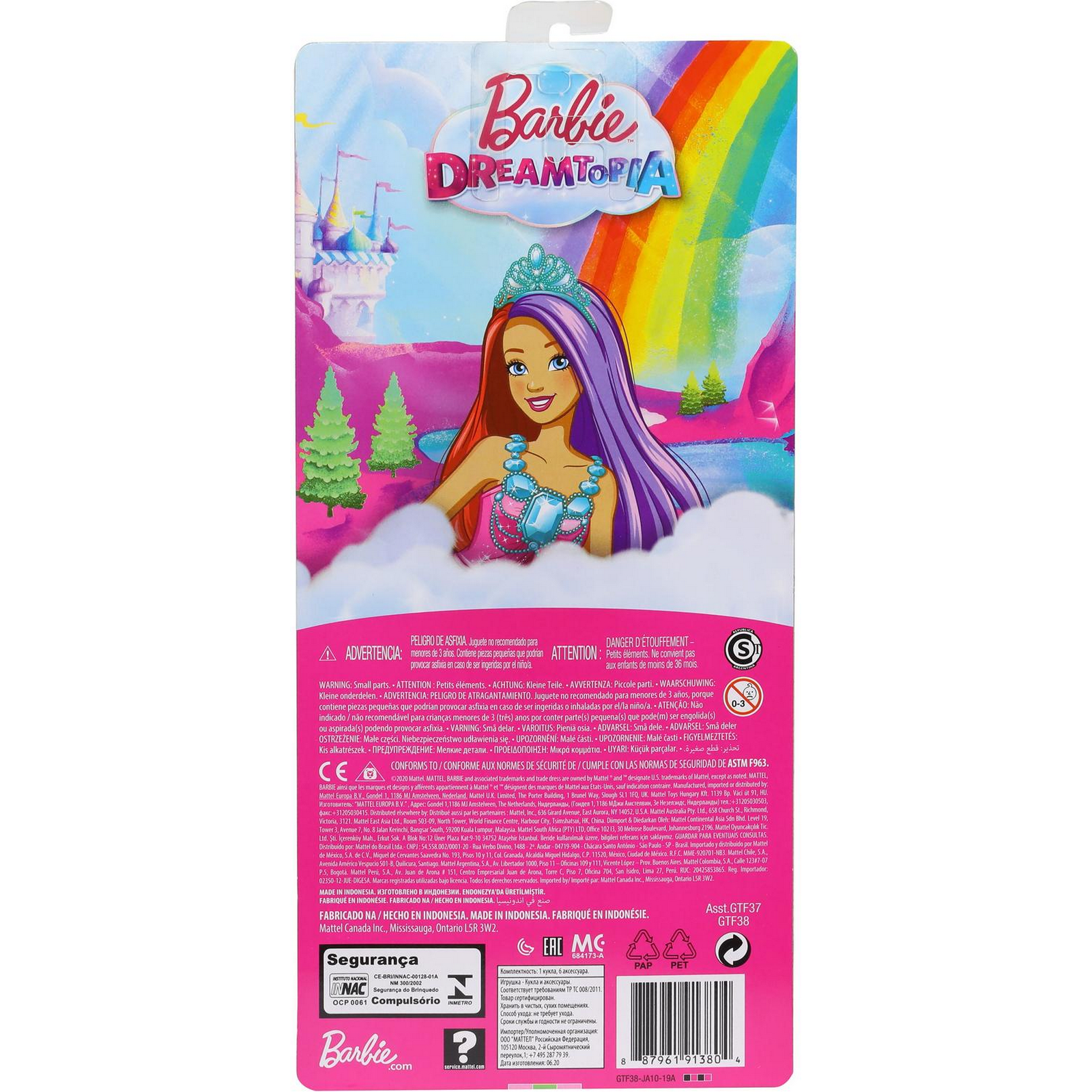 Кукла модельная Barbie GTF38 - фото 4