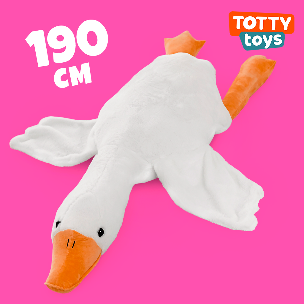 Мягкая игрушка TOTTY TOYS подушка 2 в 1 плюшевый гусь обнимусь 190 см белый  антистресс купить по цене 2751 ₽ в интернет-магазине Детский мир