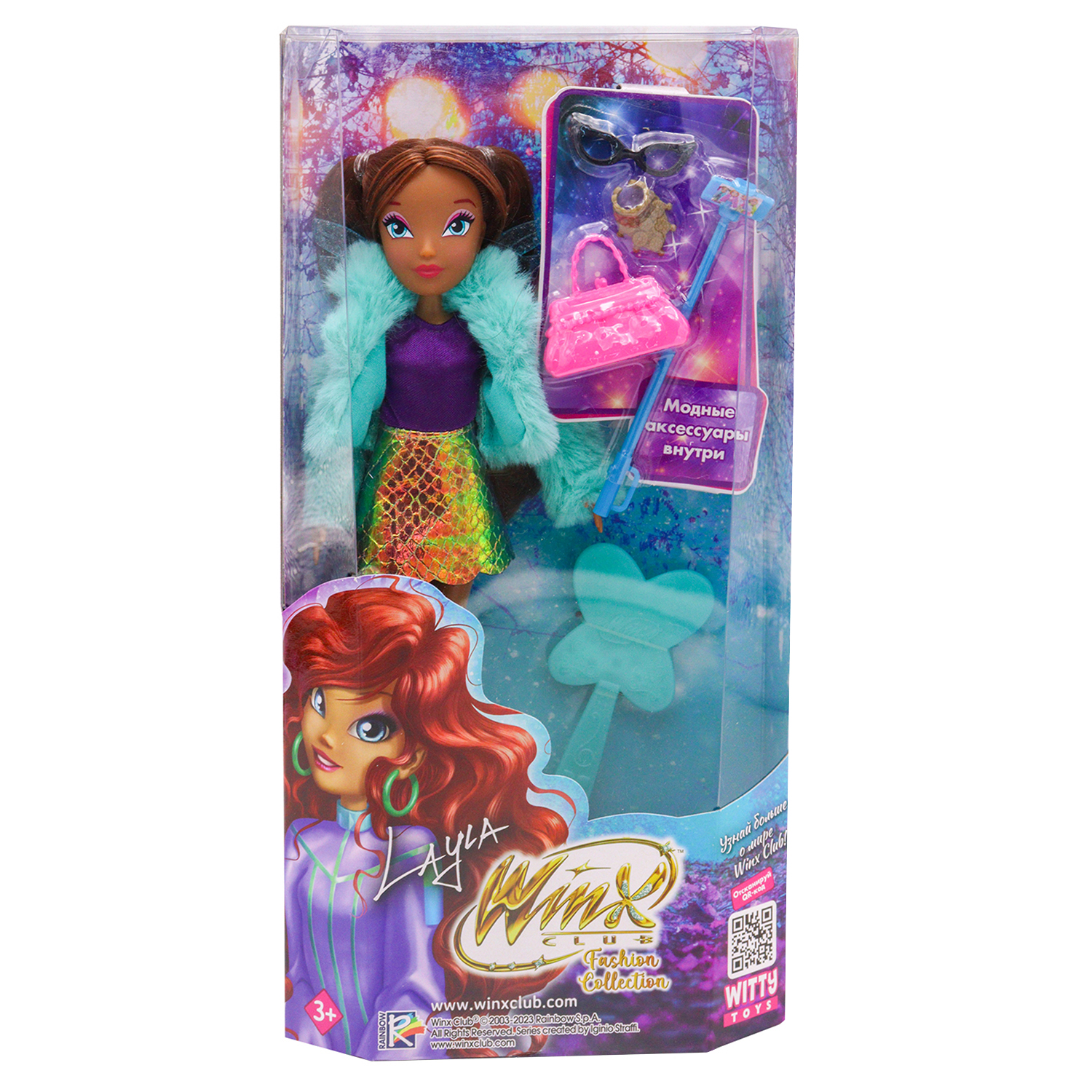 Кукла Winx Club Лейла с аксессуарами IW01372205