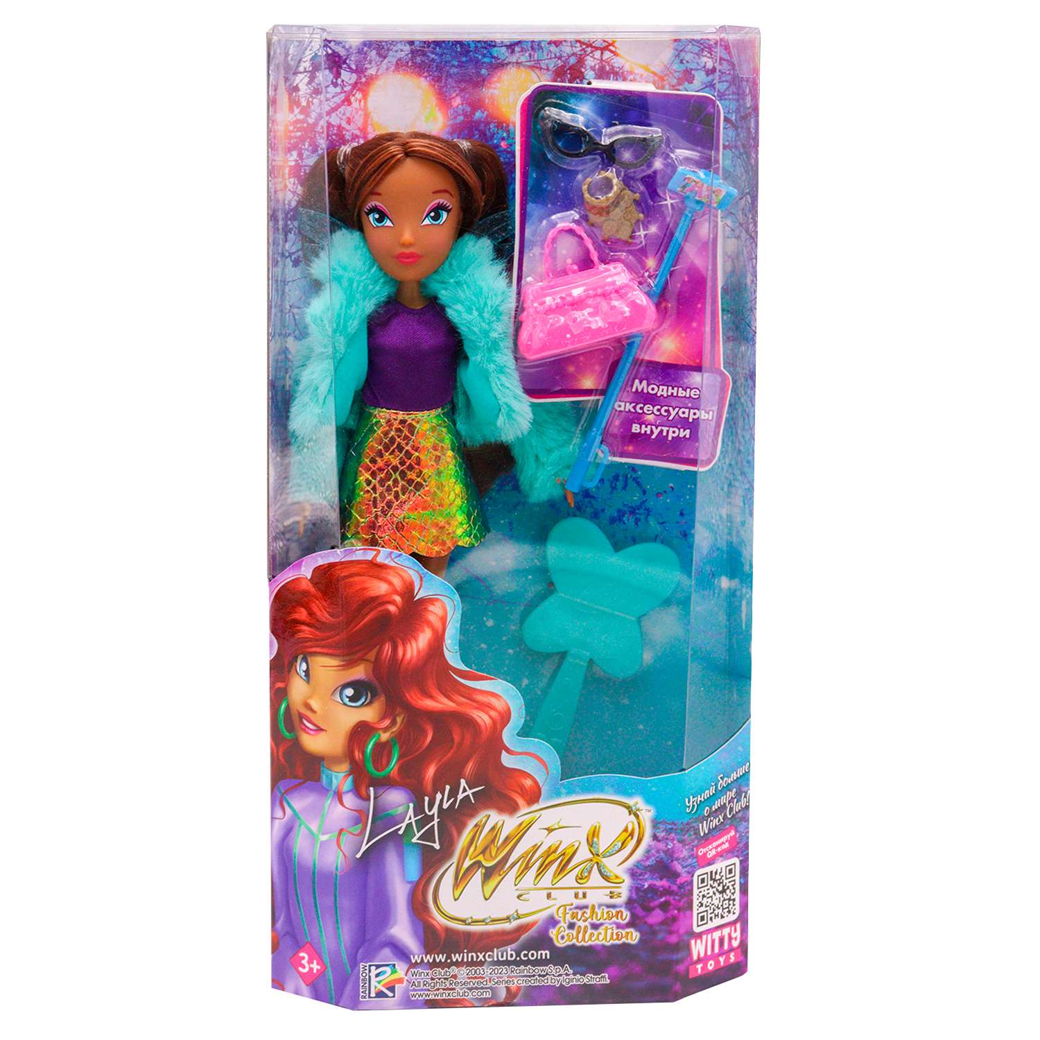 Кукла Winx Club Лейла с аксессуарами IW01372205 IW01372205 - фото 2