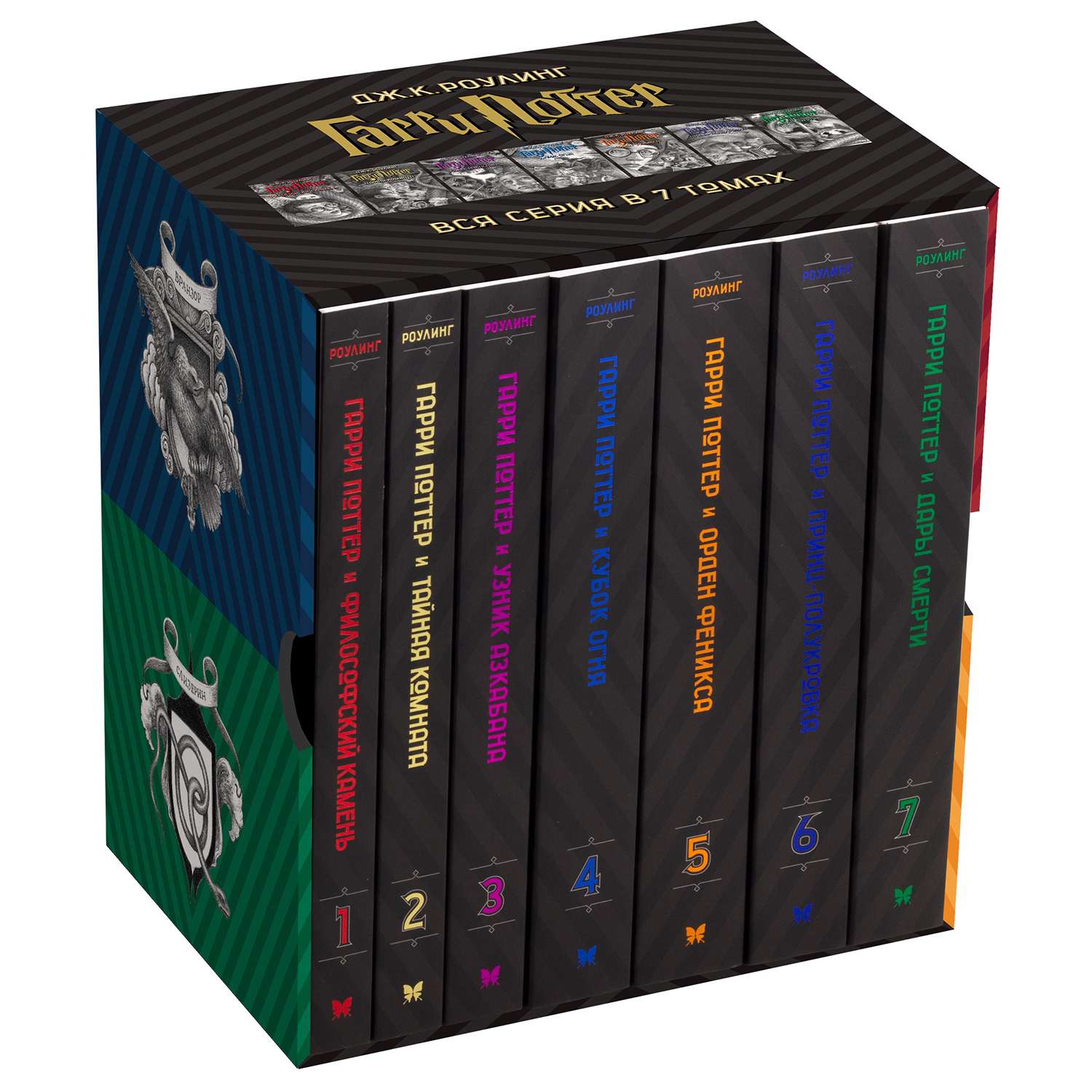 Книга Махаон Гарри Поттер иллюстрации Селзника комплект 7книг - фото 1